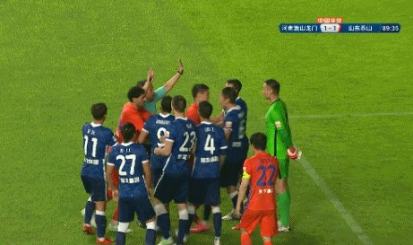 www 49图库-足协公布罚单:王上源因击打对手停赛3场罚款3万元